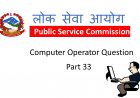 Computer Operator Questions-Part 33